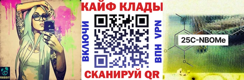 Купить наркотик аптеки Унеча ГАШИШ СОЛЬ Меф Бошки Шишки