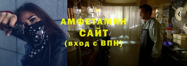 гидропоника Аркадак