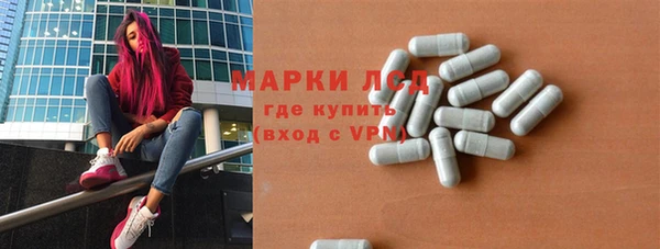 гидропоника Аркадак