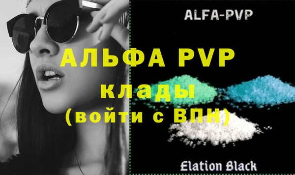прущие крисы Ростов
