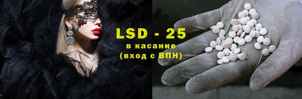 кокаин перу Балахна