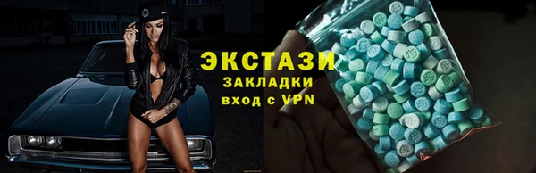 кокаин перу Балахна