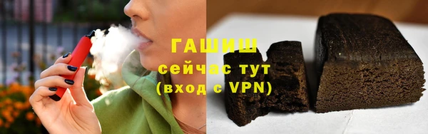 амф Баксан