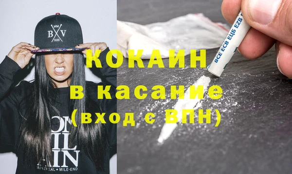 амф Баксан