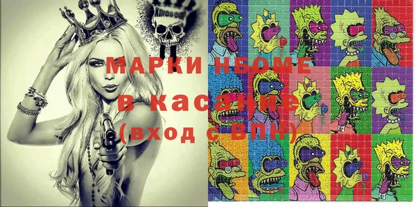кокаин перу Балахна
