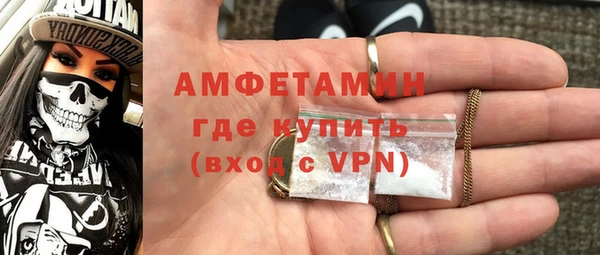гидропоника Аркадак