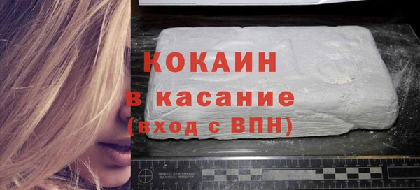 амф Баксан