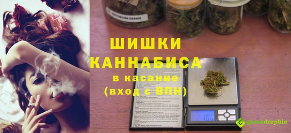 кокаин перу Балахна