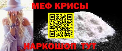 ПСИЛОЦИБИНОВЫЕ ГРИБЫ Сланцы