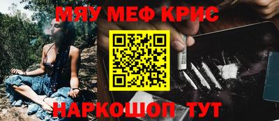 круглые Славгород