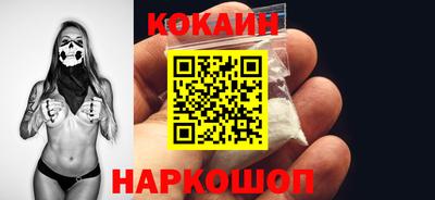 mdpv Славянск-на-Кубани