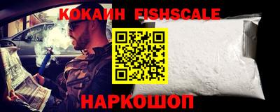 круглые Славгород