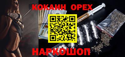 дистиллят марихуана Майкоп