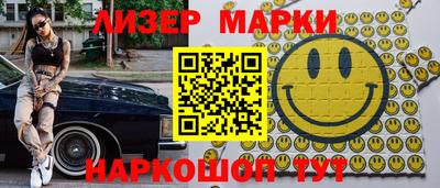 mdpv Славянск-на-Кубани