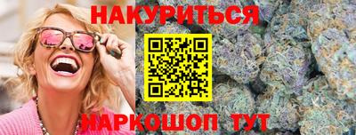 mdpv Славянск-на-Кубани