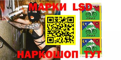 круглые Славгород