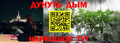 круглые Славгород