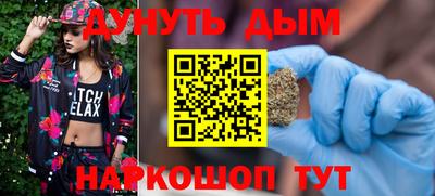 mdpv Славянск-на-Кубани