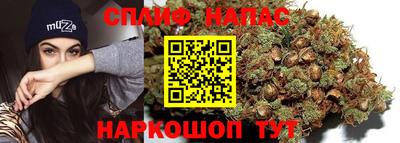 круглые Славгород