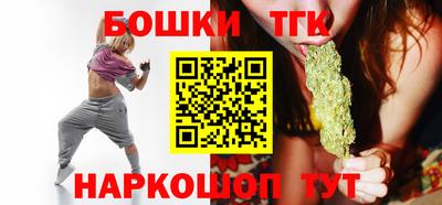 круглые Славгород
