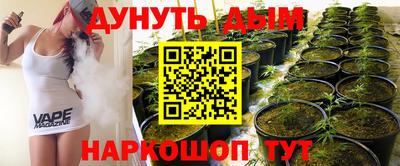 круглые Славгород