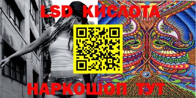 mdpv Славянск-на-Кубани