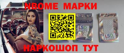 круглые Славгород