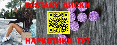 mdpv Славянск-на-Кубани