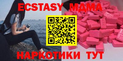 круглые Славгород