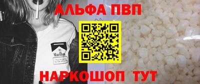 ПСИЛОЦИБИНОВЫЕ ГРИБЫ Сланцы