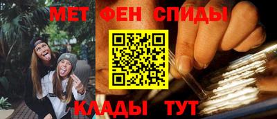 круглые Славгород