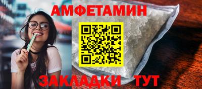 mdpv Славянск-на-Кубани