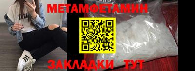 mdpv Славянск-на-Кубани