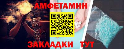 ПСИЛОЦИБИНОВЫЕ ГРИБЫ Сланцы