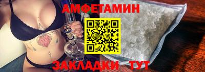 ПСИЛОЦИБИНОВЫЕ ГРИБЫ Сланцы