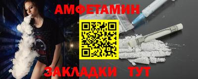 круглые Славгород