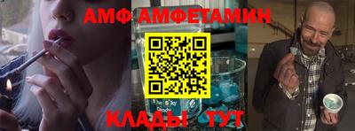 mdpv Славянск-на-Кубани