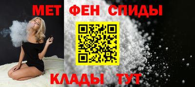 ПСИЛОЦИБИНОВЫЕ ГРИБЫ Сланцы