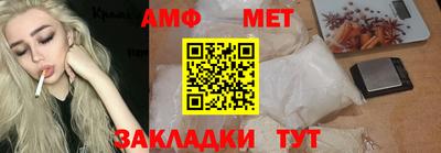 круглые Славгород