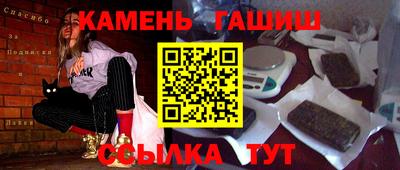 mdpv Славянск-на-Кубани