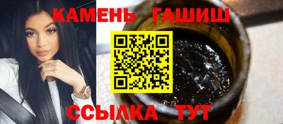 круглые Славгород