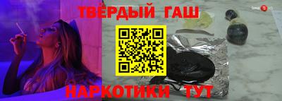 круглые Славгород
