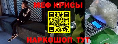 круглые Славгород