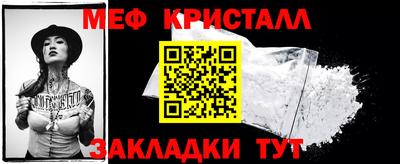 ПСИЛОЦИБИНОВЫЕ ГРИБЫ Сланцы